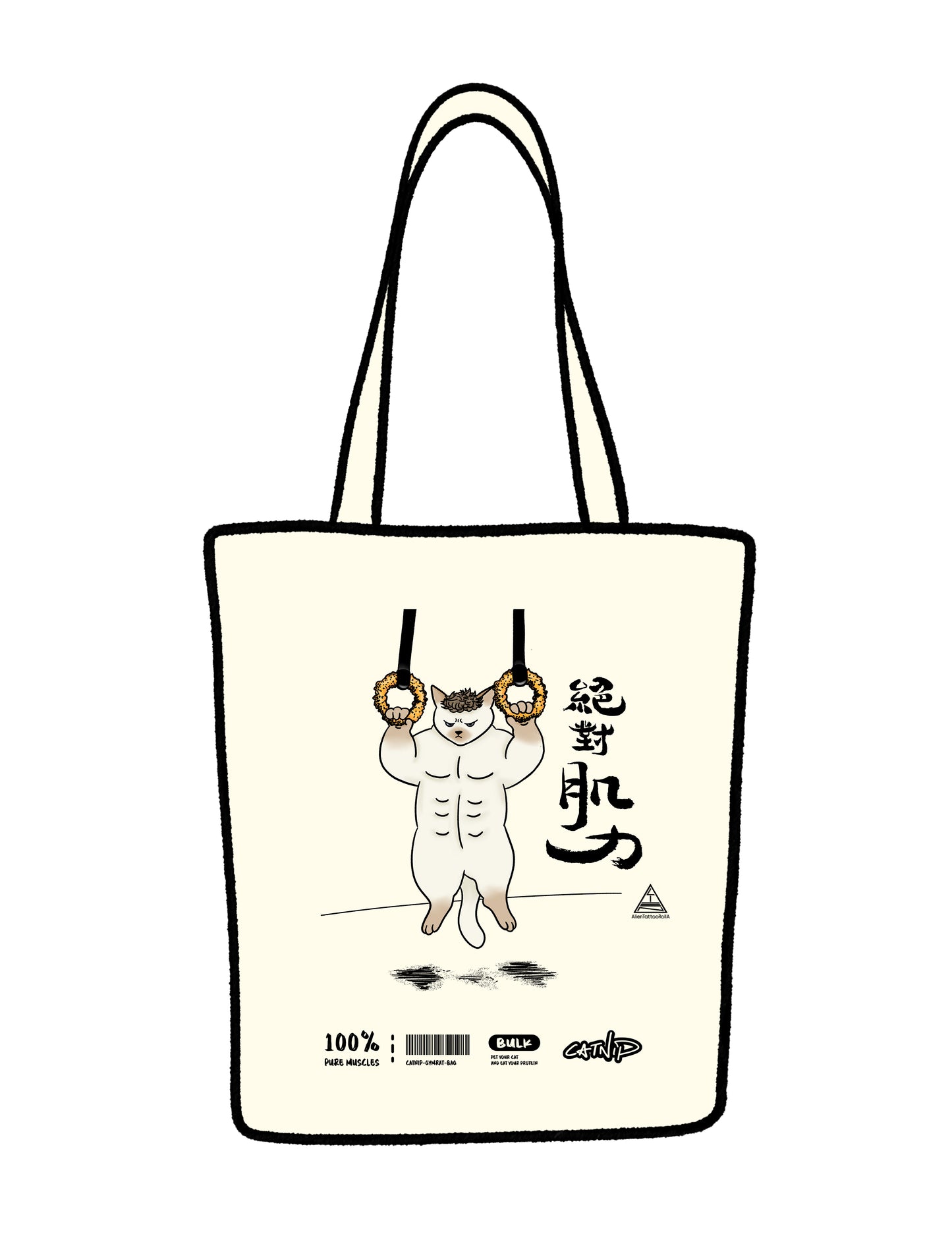 Pure Muscle (絕對肌力) PAWSOME Bag