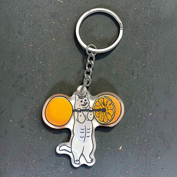 Cat Key Chain - Pure Strength