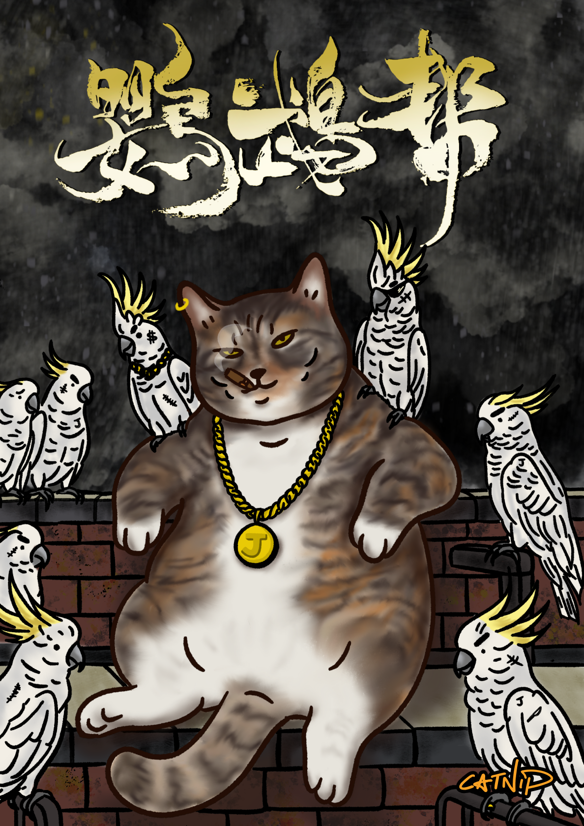 Cat Keychain - Jacob The Parrot Gang Boss