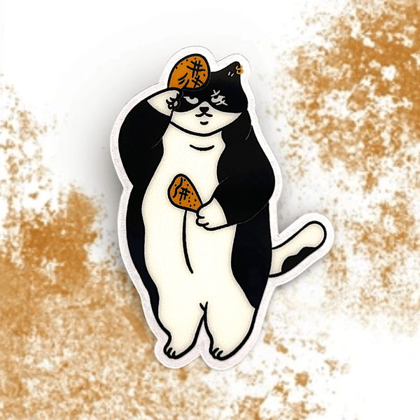 Cat sticker - Scarface dancing with the drumstick maracas - Catnip